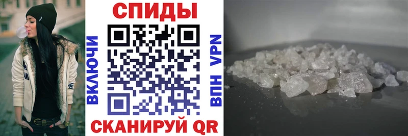 Амфетамин Розовый  Купить  Куртамыш 