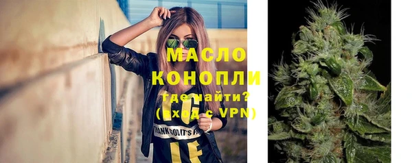mdpv Алексин