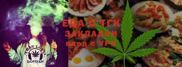 кристаллы Киренск