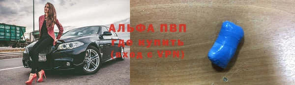 МДПВ Алзамай