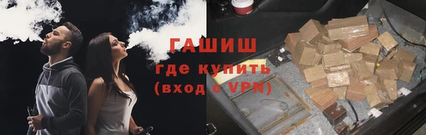 бошки Алексеевка
