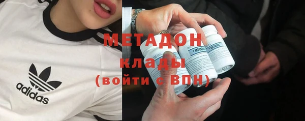 первитин Аркадак